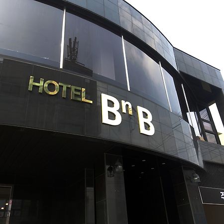 Gallery Hotel Bnb Τζέτζου Εξωτερικό φωτογραφία
