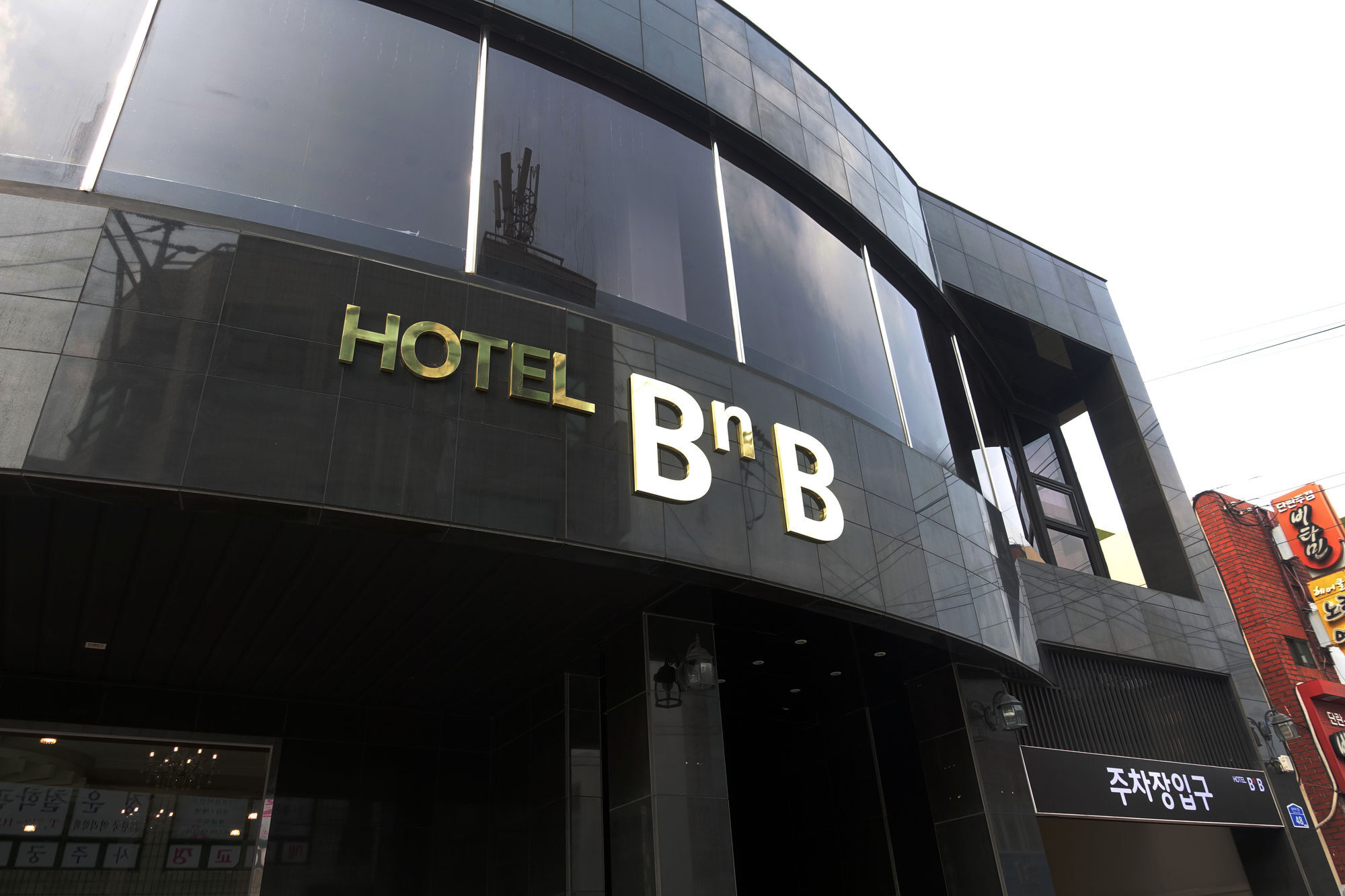 Gallery Hotel Bnb Τζέτζου Εξωτερικό φωτογραφία